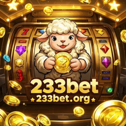 Fidelidade na 233bet: Construindo Relações Duradouras com Jogadores